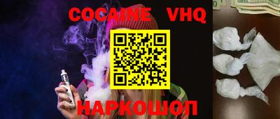 первитин Нальчик