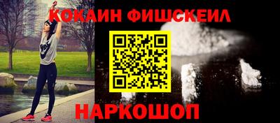стаф Нарткала
