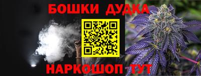 первитин Нальчик