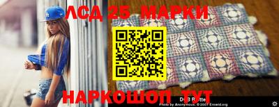 первитин Нальчик