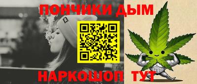 первитин Нальчик