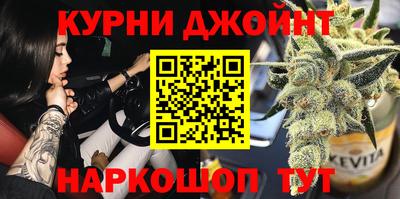 герыч Новозыбков
