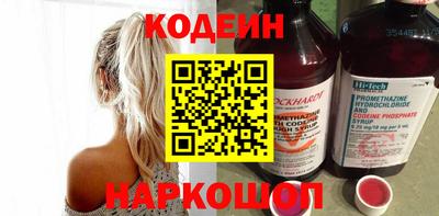 стаф Нарткала