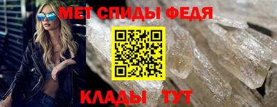 стаф Нарткала