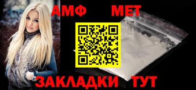 стаф Нарткала
