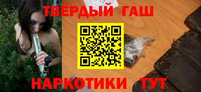 спиды Новокубанск