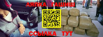 стаф Нарткала