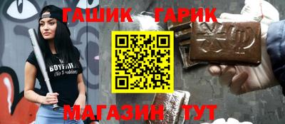стаф Новодвинск