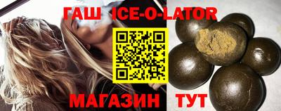 стаф Нарткала