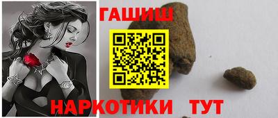 первитин Нальчик