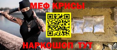 герыч Новозыбков